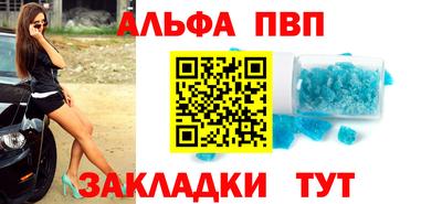 MDMA Premium VHQ Северобайкальск