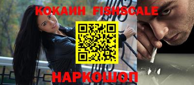 MDMA Premium VHQ Северобайкальск