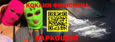 прущие грибы Свободный