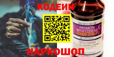 MDMA Premium VHQ Северобайкальск