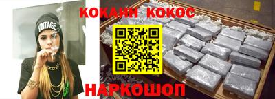 экстази Севастополь