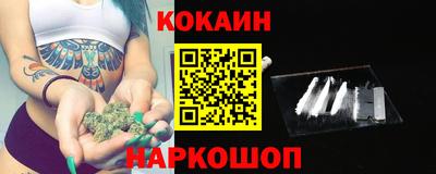 прущие грибы Свободный