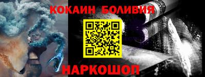 MDMA Premium VHQ Северобайкальск