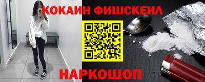 прущие грибы Свободный