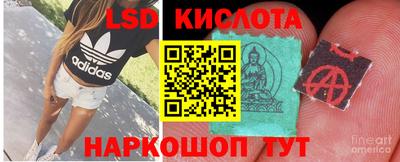 MDMA Premium VHQ Северобайкальск