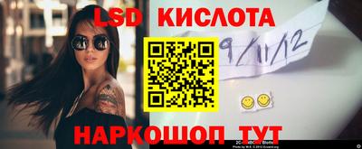 MDMA Premium VHQ Северобайкальск