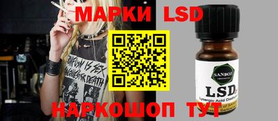 прущие грибы Свободный