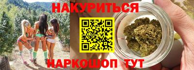 прущие грибы Свободный