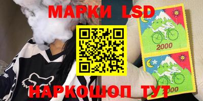 прущие грибы Свободный