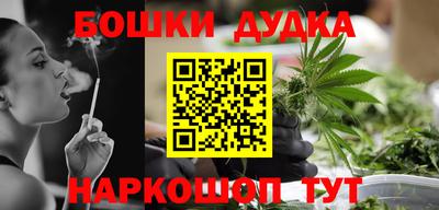 MDMA Premium VHQ Северобайкальск