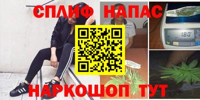 MDMA Premium VHQ Северобайкальск