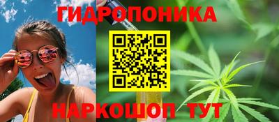 экстази Севастополь