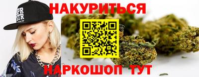экстази Севастополь