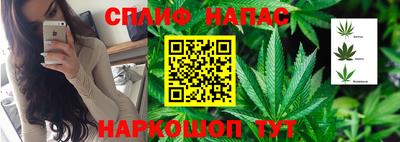экстази Севастополь