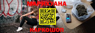 прущие грибы Свободный