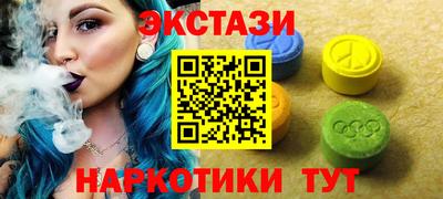 прущие грибы Свободный