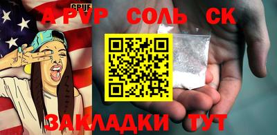 MDMA Premium VHQ Северобайкальск