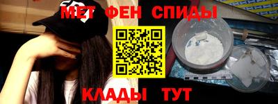 экстази Севастополь
