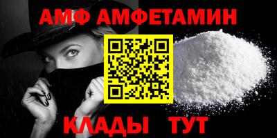 MDMA Premium VHQ Северобайкальск