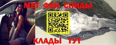 MDMA Premium VHQ Северобайкальск