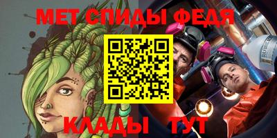 экстази Севастополь