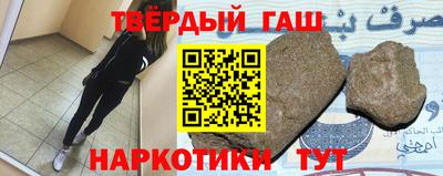 прущие грибы Свободный