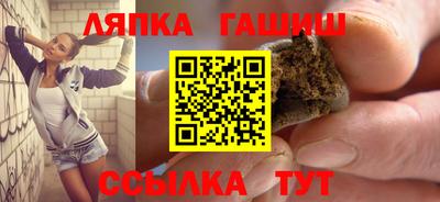 экстази Севастополь