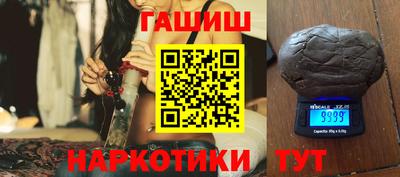 экстази Севастополь