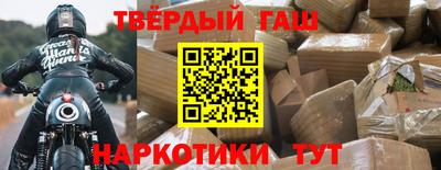MDMA Premium VHQ Северобайкальск