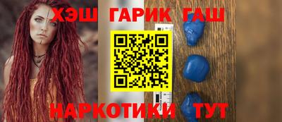 прущие грибы Свободный