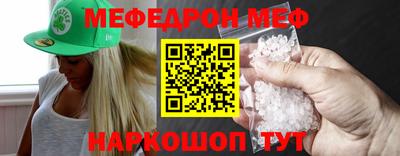 экстази Севастополь