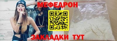 прущие грибы Свободный