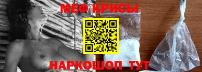 MDMA Premium VHQ Северобайкальск
